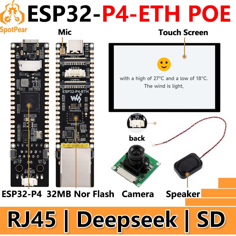 ESP32-P4-ETH RJ45 POE DSI/MIPI - Esp32 P4 recensie en prijs